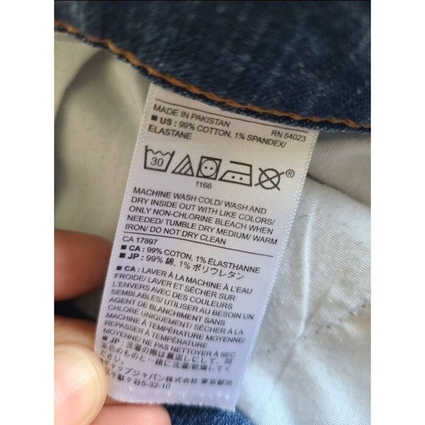 Banana Republic Crop Jeans Size 30/10